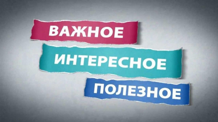С 01.03.2026 обновлены предельные нормы переноски и передвижения тяжестей работниками в возрасте до восемнадцати лет.